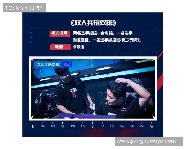 全明星赛分析：BLG团队节奏掌控与表现亮点解析