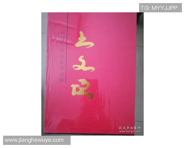 张秀英的网球人生：从青涩少女到职业选手的心路历程与奋斗故事